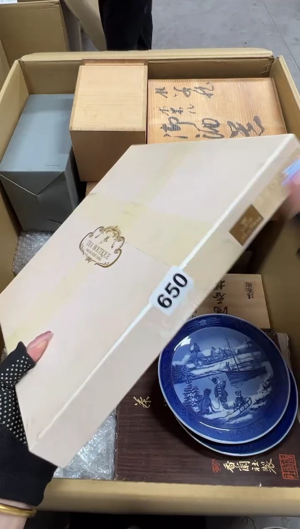 静*650中古商品谨慎参拍