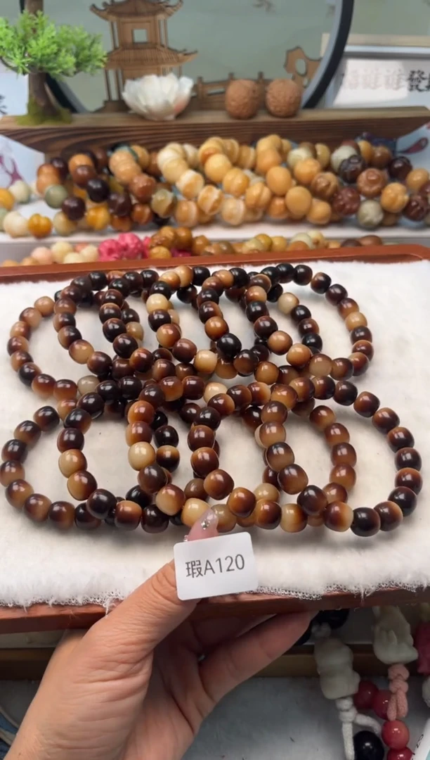 【闪购商品】菩提根/象牙果手串11mm瑕桶珠随机一串不挑A120