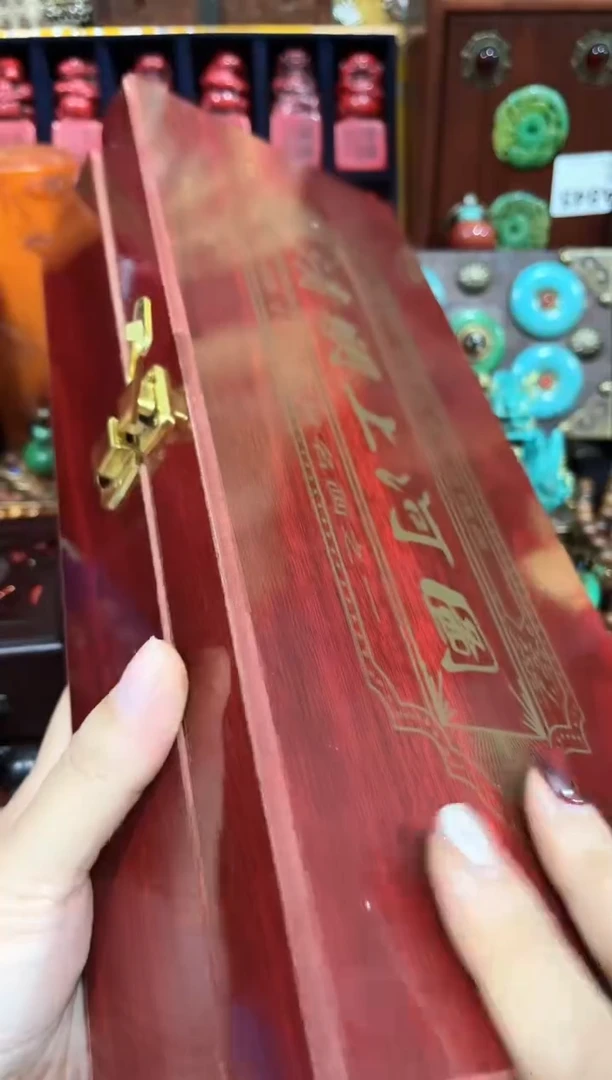 清货出老板娘推荐