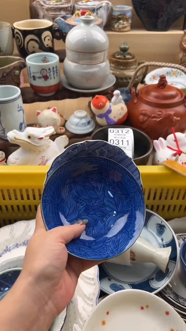310默认微瑕，满20元包邮