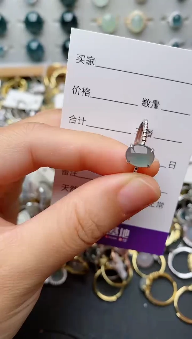 银S925镶嵌戒指翡翠.799