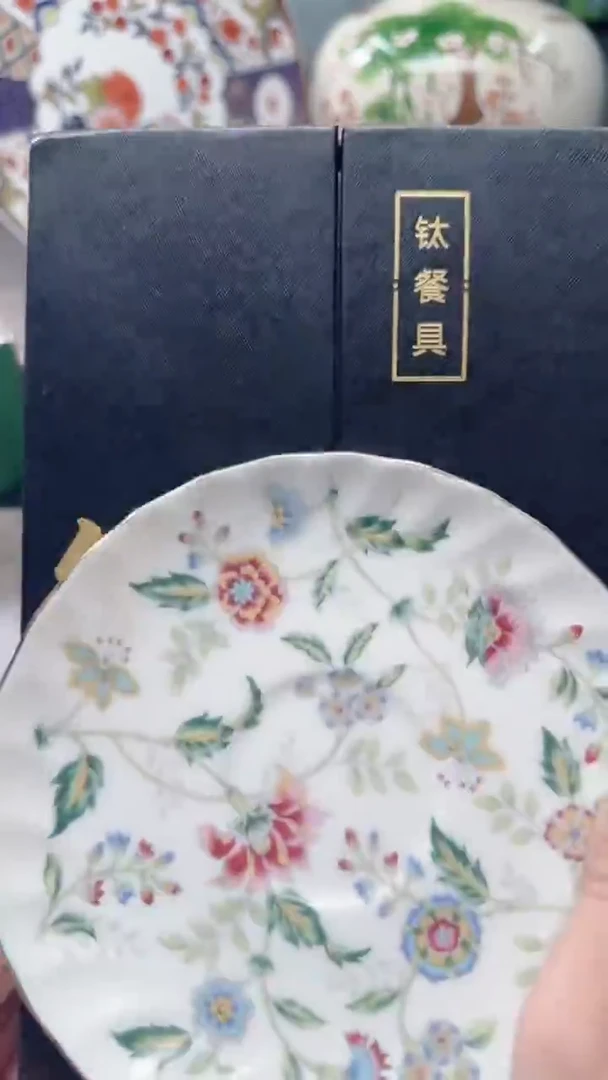 瓷片瓷片瓷片瓷片瓷片