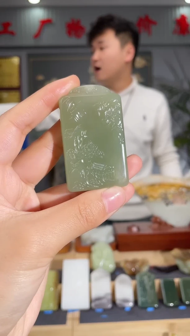 【闪购商品】和田玉颈饰未镶嵌拍一发一 多样性发货