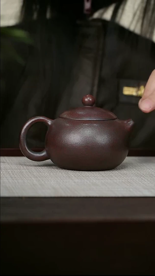 【闪购商品】宜兴原矿紫砂壶茶壶200C