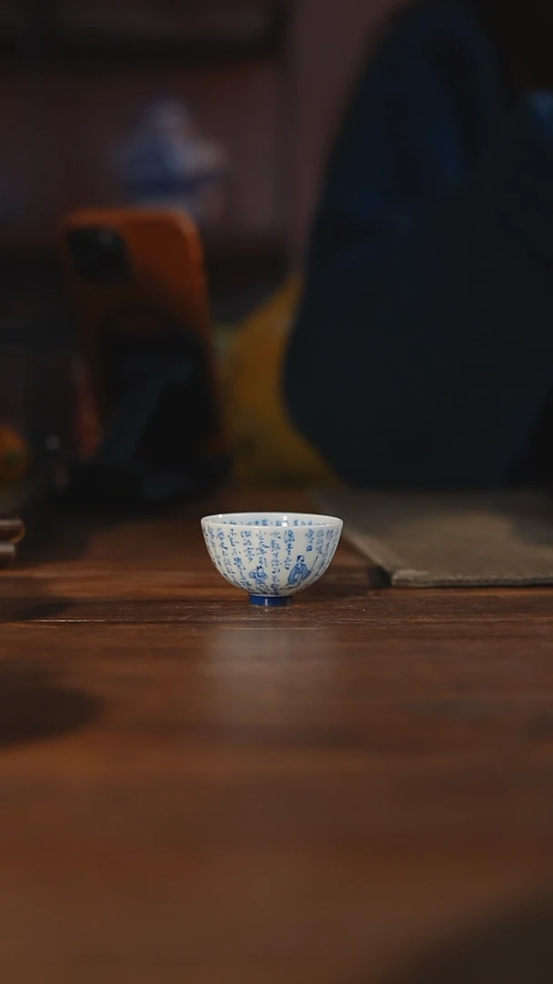 【闪购商品】杯忘言造物 追梦人