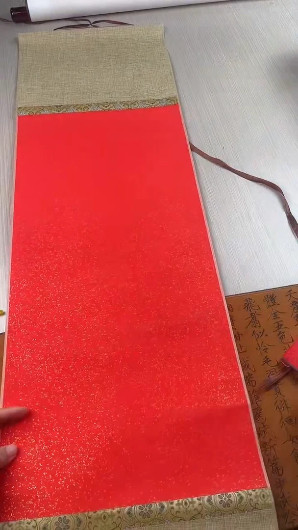 [4条]万年红鱼籽金挂轴宣纸半生熟