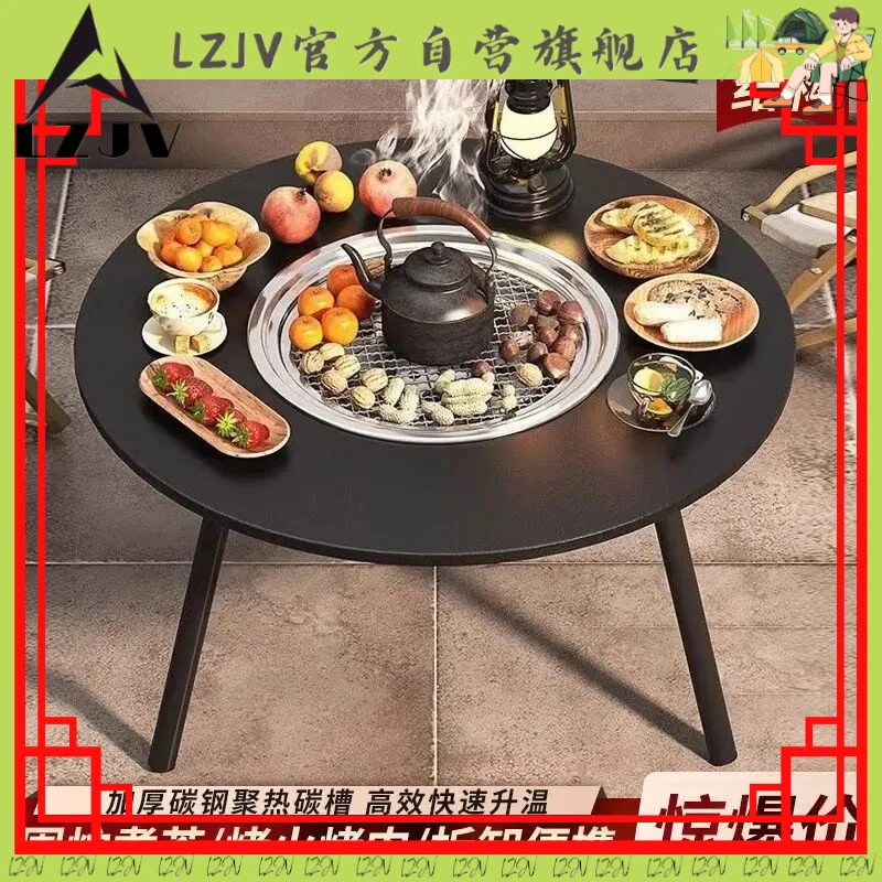 火炉小炭炉围炉煮茶桌烧烤炉家用室内烤火炉套装器具全套户外烧g8