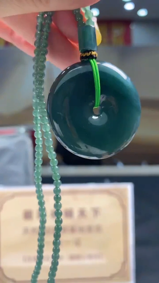 翡翠未镶嵌颈饰********56