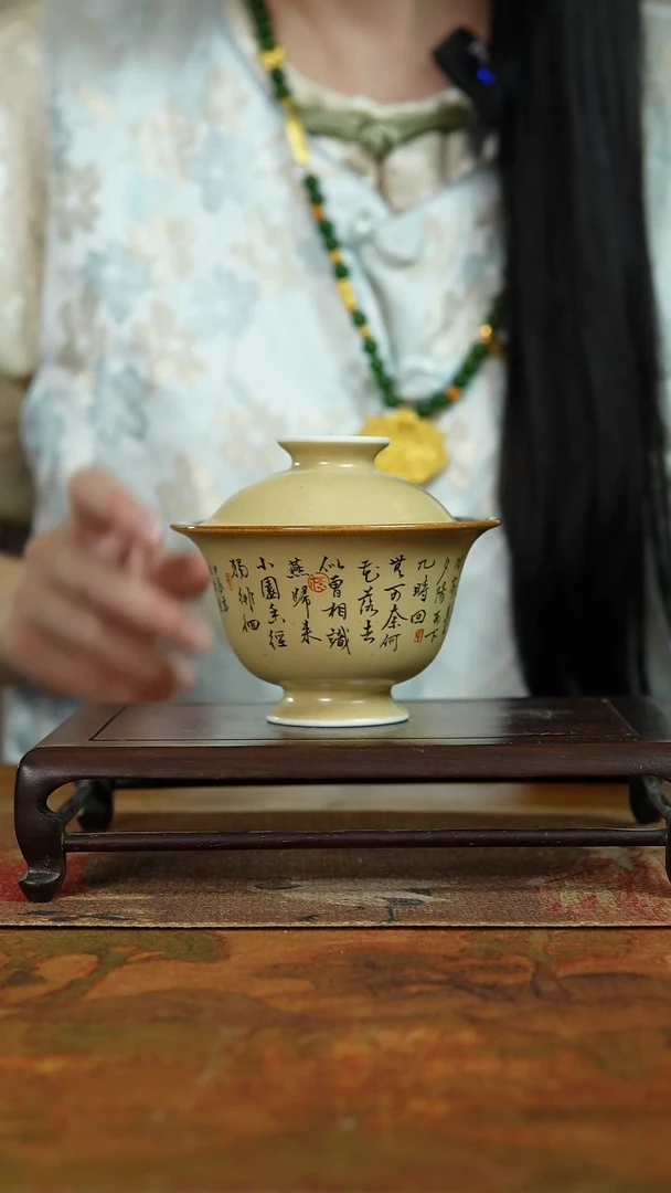 瓷片景德镇上庄陶瓷闪购链接