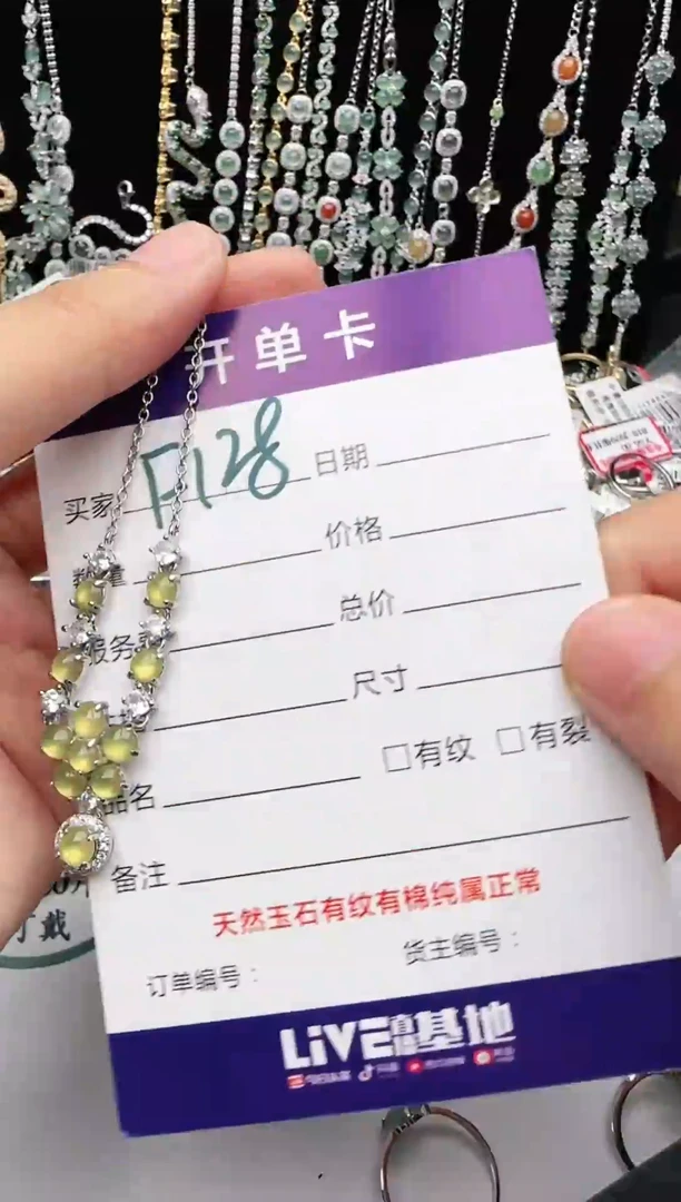 翡翠戒指银S925镶嵌2222