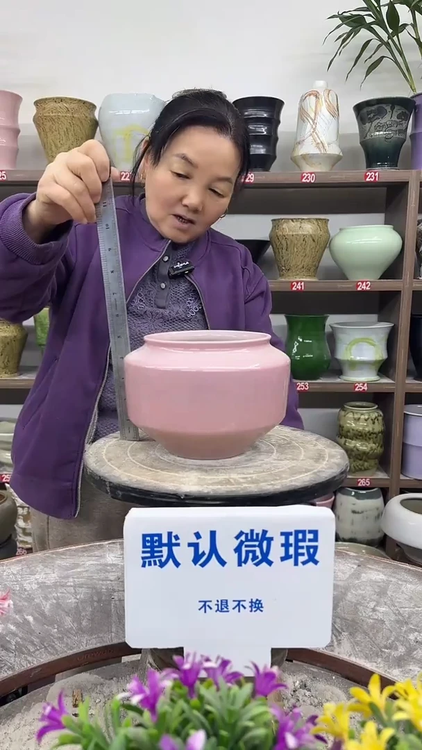 12-30-高14口14瑕-花盆