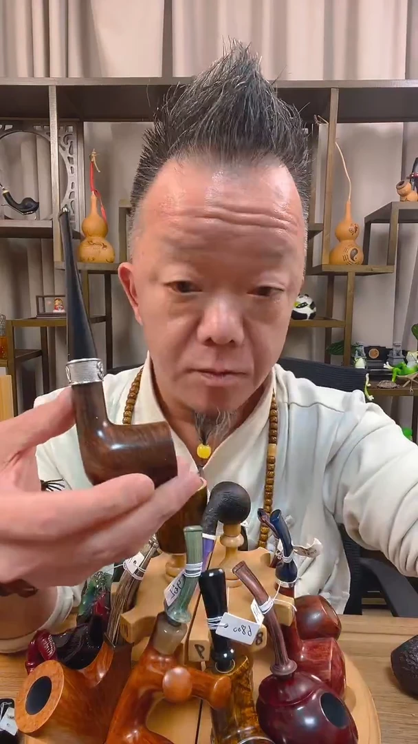 石楠木635纯手工石楠木烟斗