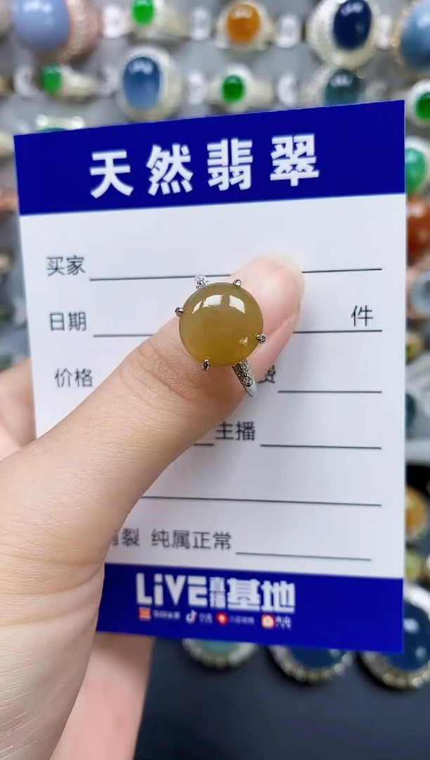 翡翠戒指银S925镶嵌10
