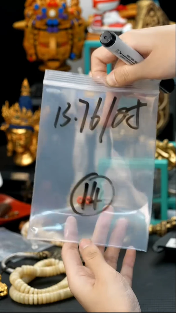 吊坠星月菩提14藏传原生态念珠配饰.