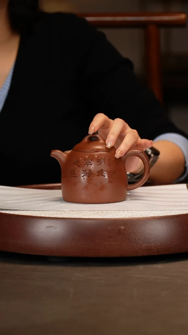 【诸葛永南】秦权300c