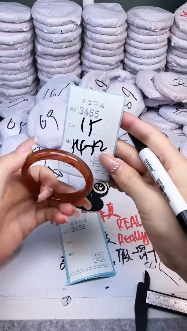 手镯玛瑙/玉髓未镶嵌3455