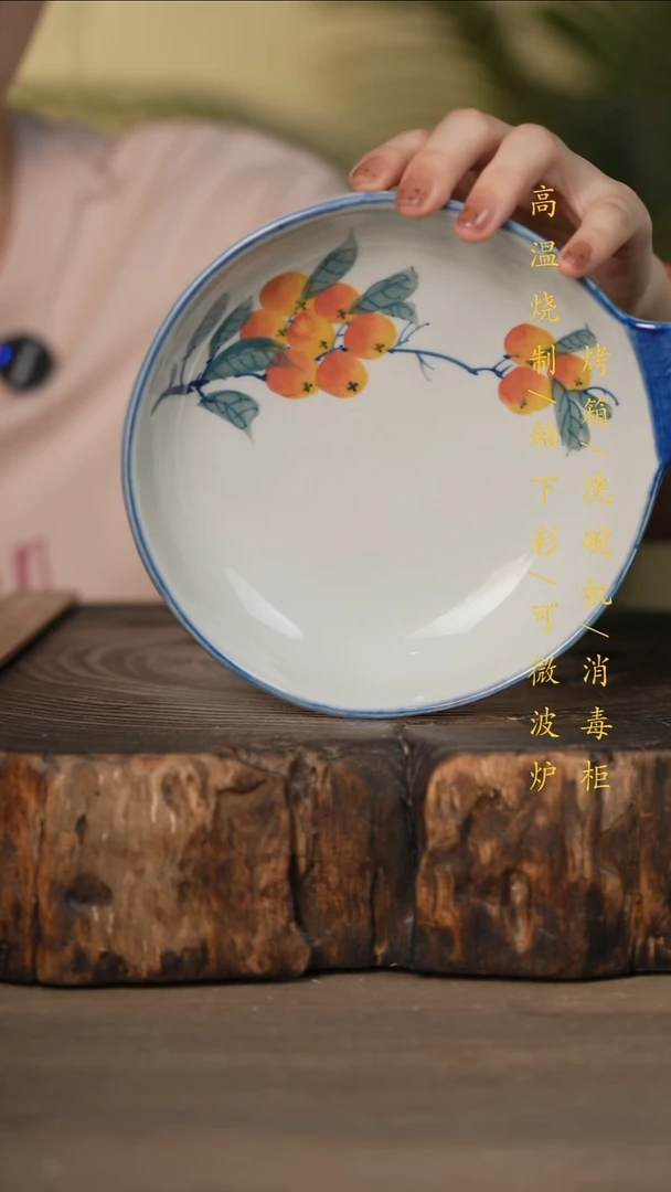 瓷片景德镇高温釉下彩可微波烤箱洗碗机