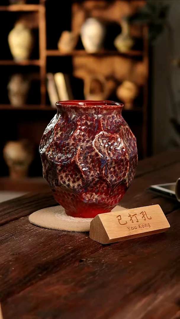 摆件5-234高27口14误差2已打孔