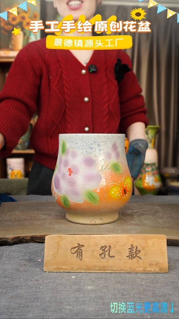 陶瓷28-112 口径14高度16 1-2误差 微瑕