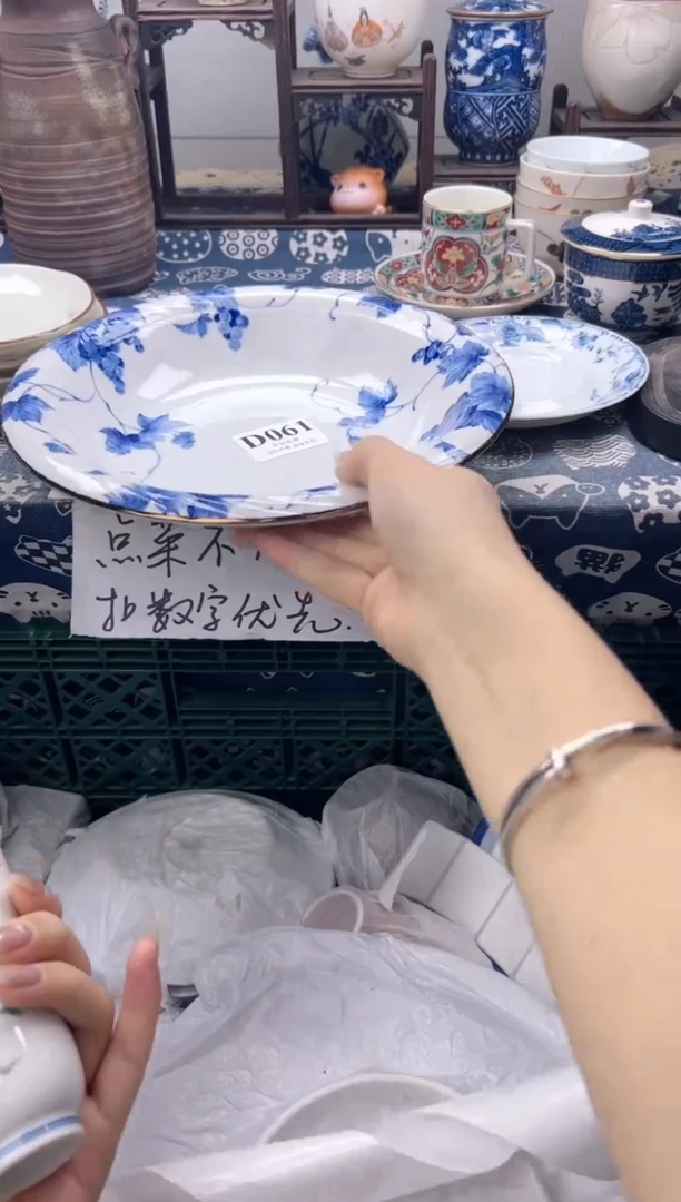 瓷片小*雀  D061