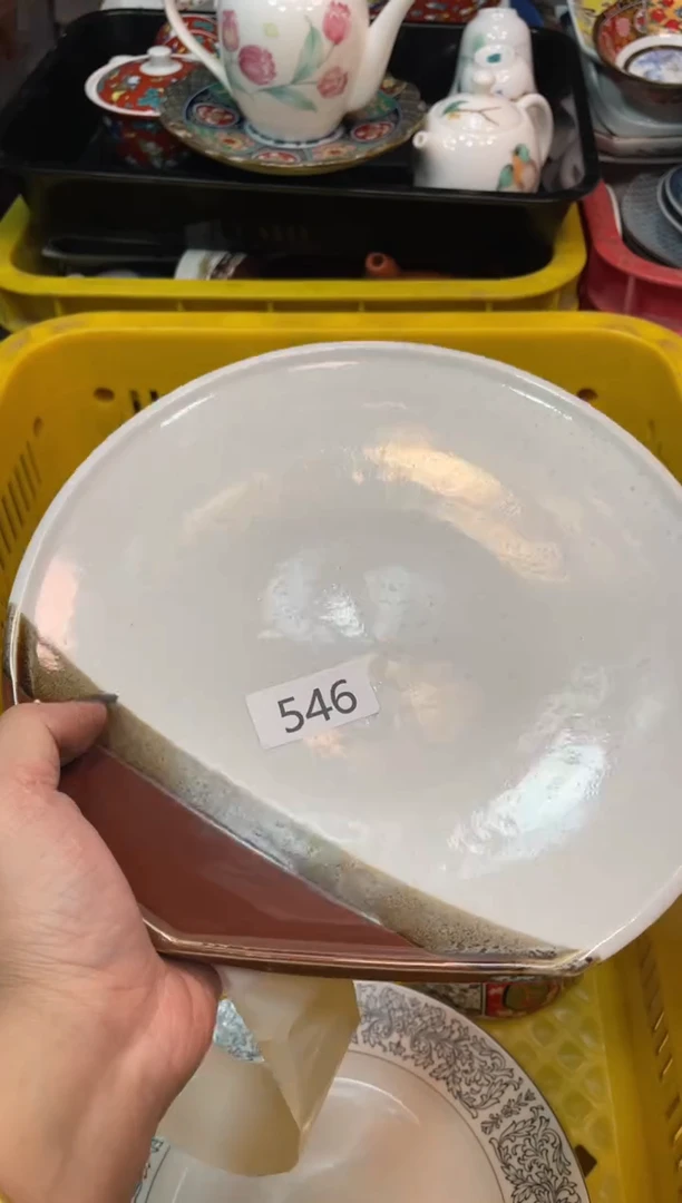 瓷器瓷器瓷器瓷器1