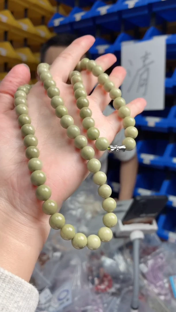 未镶嵌项链玛瑙/玉髓981多样性发其一