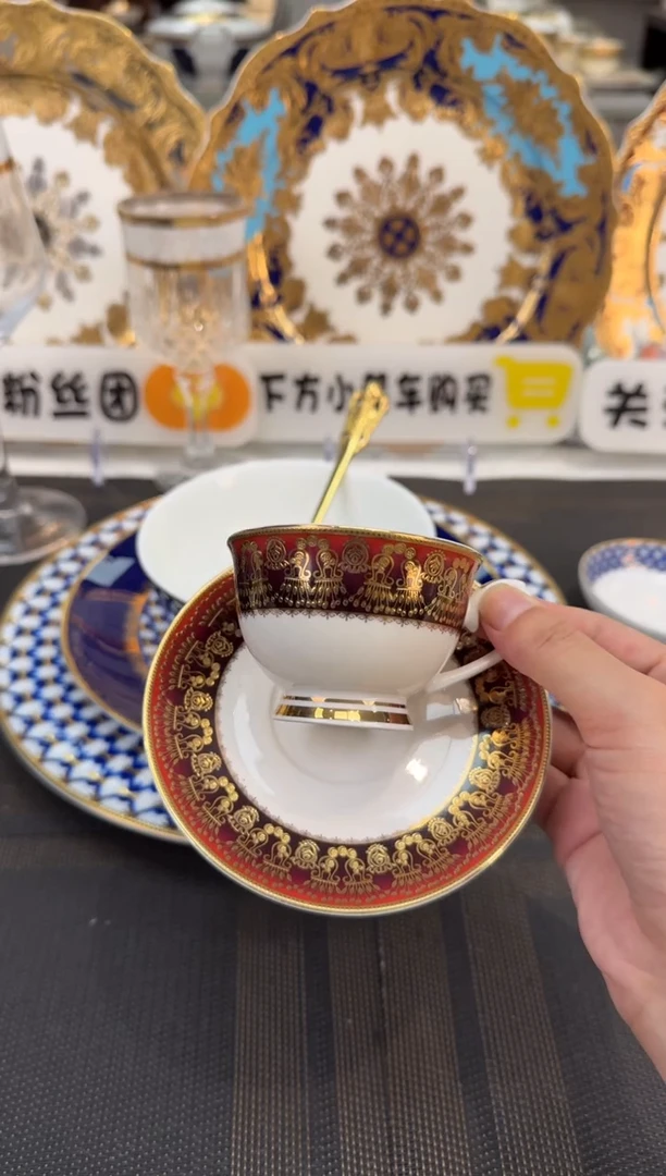 瓷片90毫升杯碟 福利款 2套