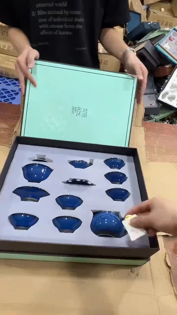 瓷片巅峰茶器专属链接无礼盒