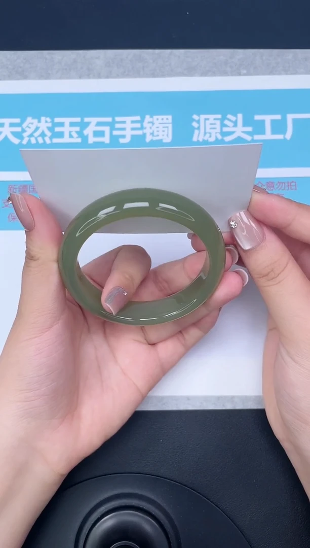 未镶嵌手镯石英质玉26-5758