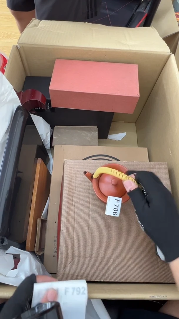 瓷片T****E中古商品谨慎参拍786