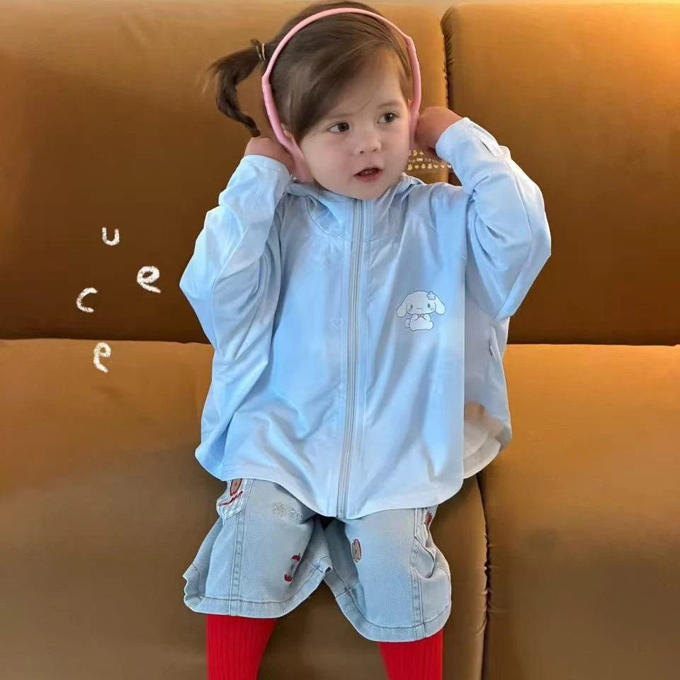 【米粒Kids】uc蓝色玉桂狗拉链防晒衣k 5861
