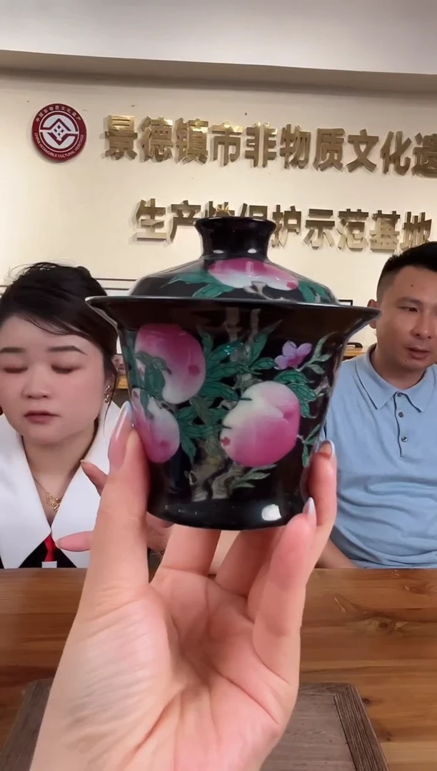 摆件景德镇昱器江南4188