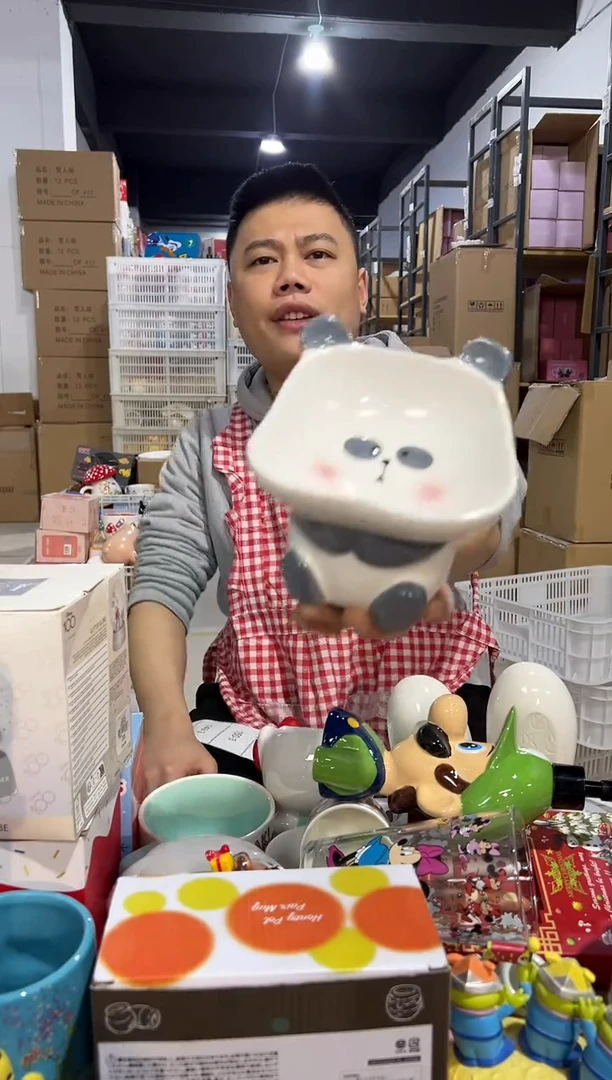 【闪购商品】杯陶瓷b款熊猫狗粮碗