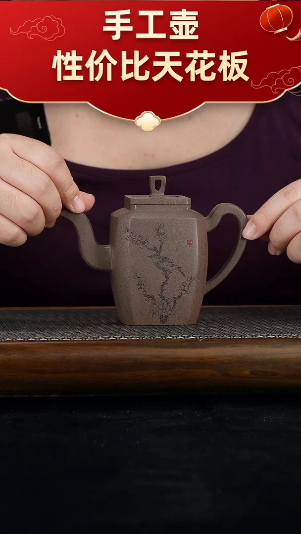 茶壶紫砂宜兴紫砂手工壶！！！