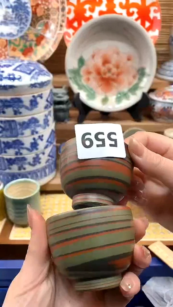 【闪购商品】瓷片默认微瑕，谨慎参拍