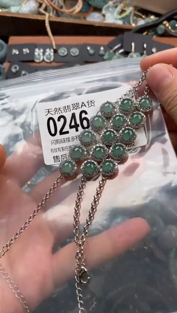 颈饰未镶嵌翡翠多样性发其一0246