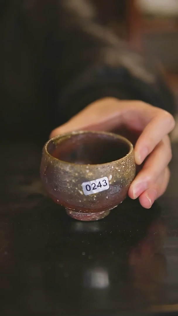 【闪购商品】景德镇正宗纯柴裸烧243