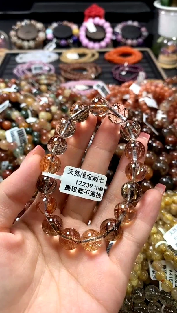 未镶嵌手链水晶11+