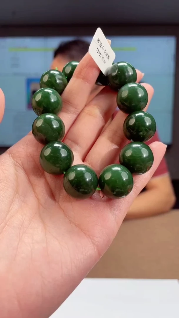 定制和田玉多样性发货拍一发一/46