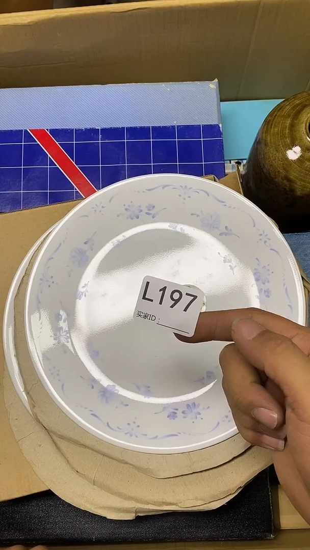 瓷片?***水L197默认微瑕，谨慎参拍