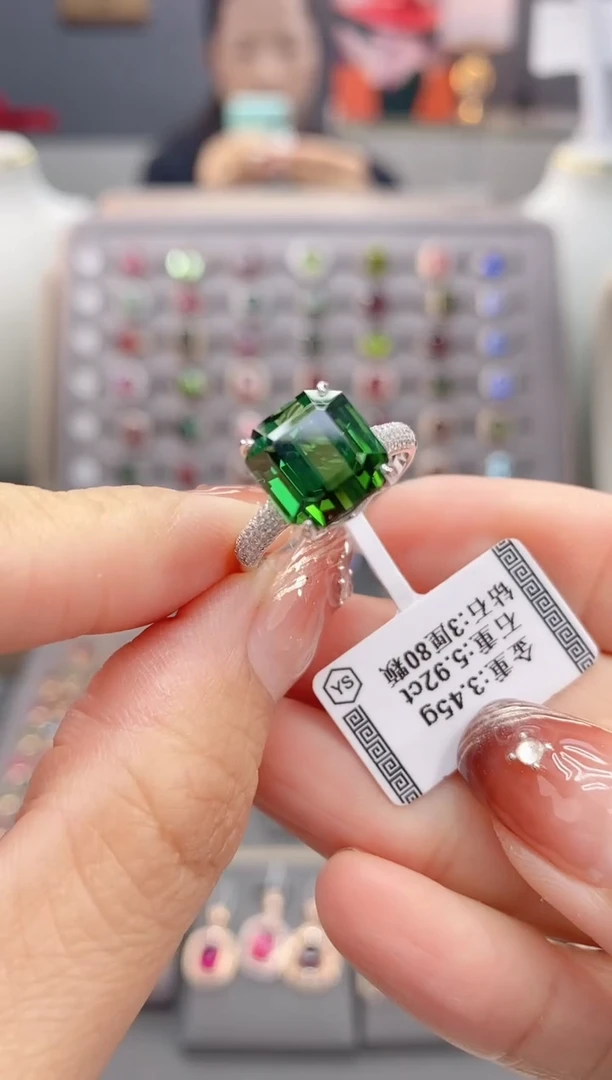 18K金镶嵌戒指碧玺5.92