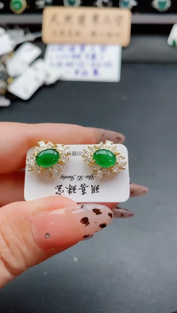 银S925镶嵌戒指翡翠1