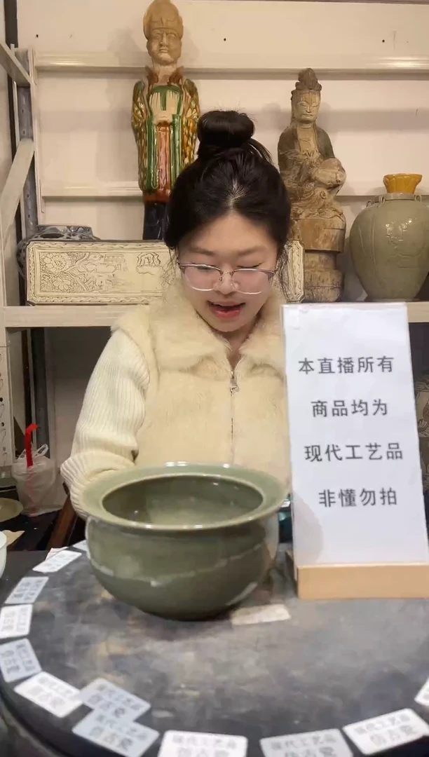 顺心瓷器仿古复刻顺心瓷器 仿古复刻