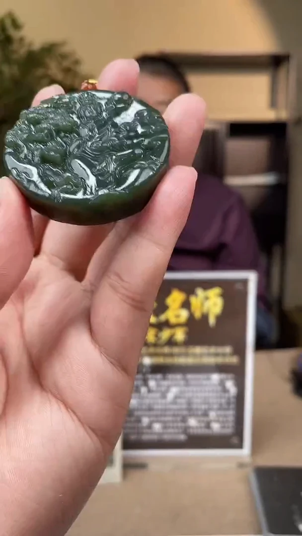 吊坠(不含链)未镶嵌和田玉多样性发货拍一发一