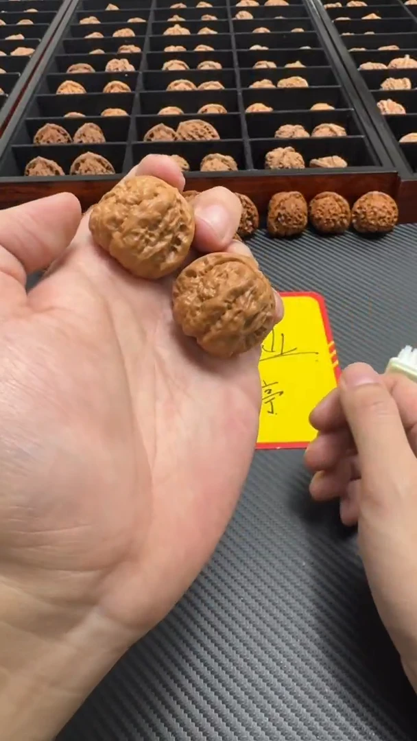 把件文玩核桃【榕岳甄选】延庆蛤蟆头（深清）