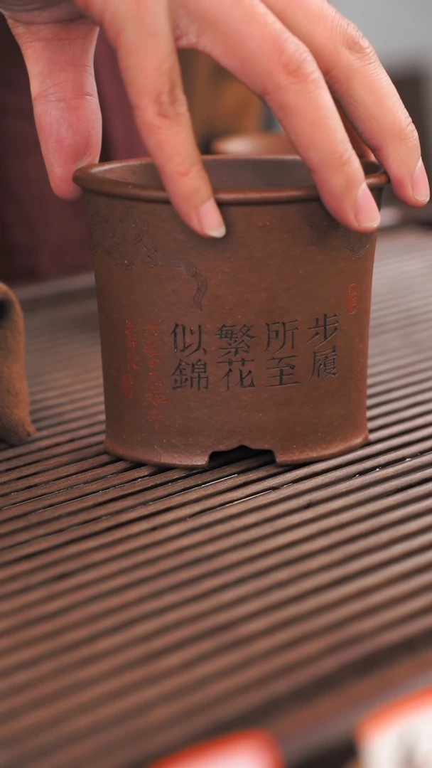 【闪购商品】紫砂茶杯23号紫砂杯