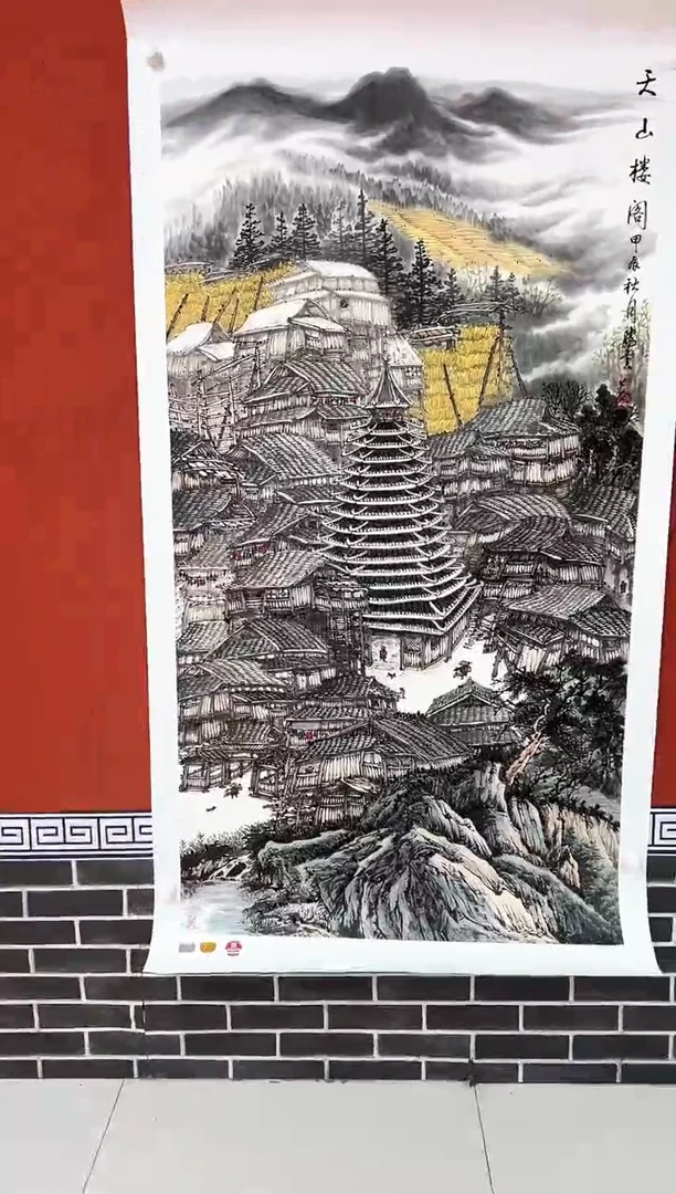 国画张腾云 国画作品