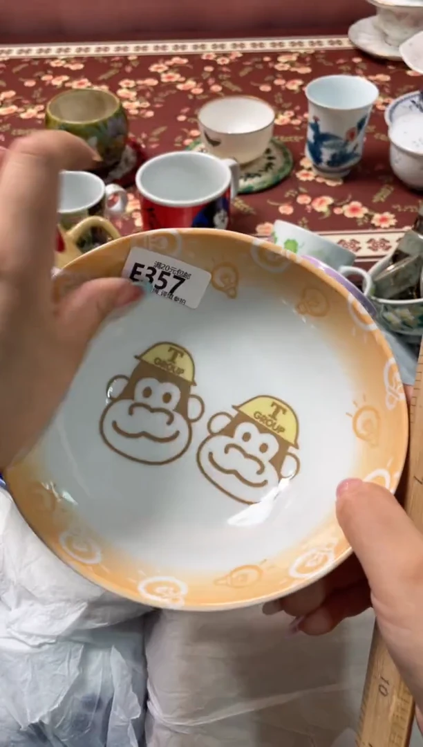 瓷片火*耳瓷器瓷器E357