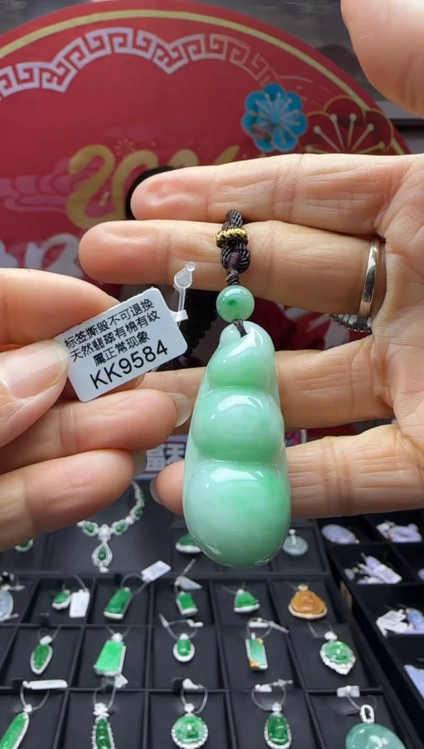【闪购商品】翡翠颈饰未镶嵌KK9584富贵豆 退货扣运营费100