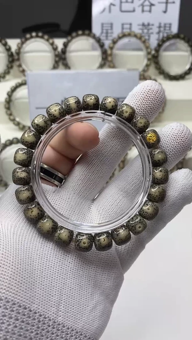 手串星月菩提A173-5